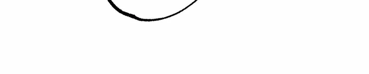 Read Approximal Guide chapter 24 image 117 on Lezhin