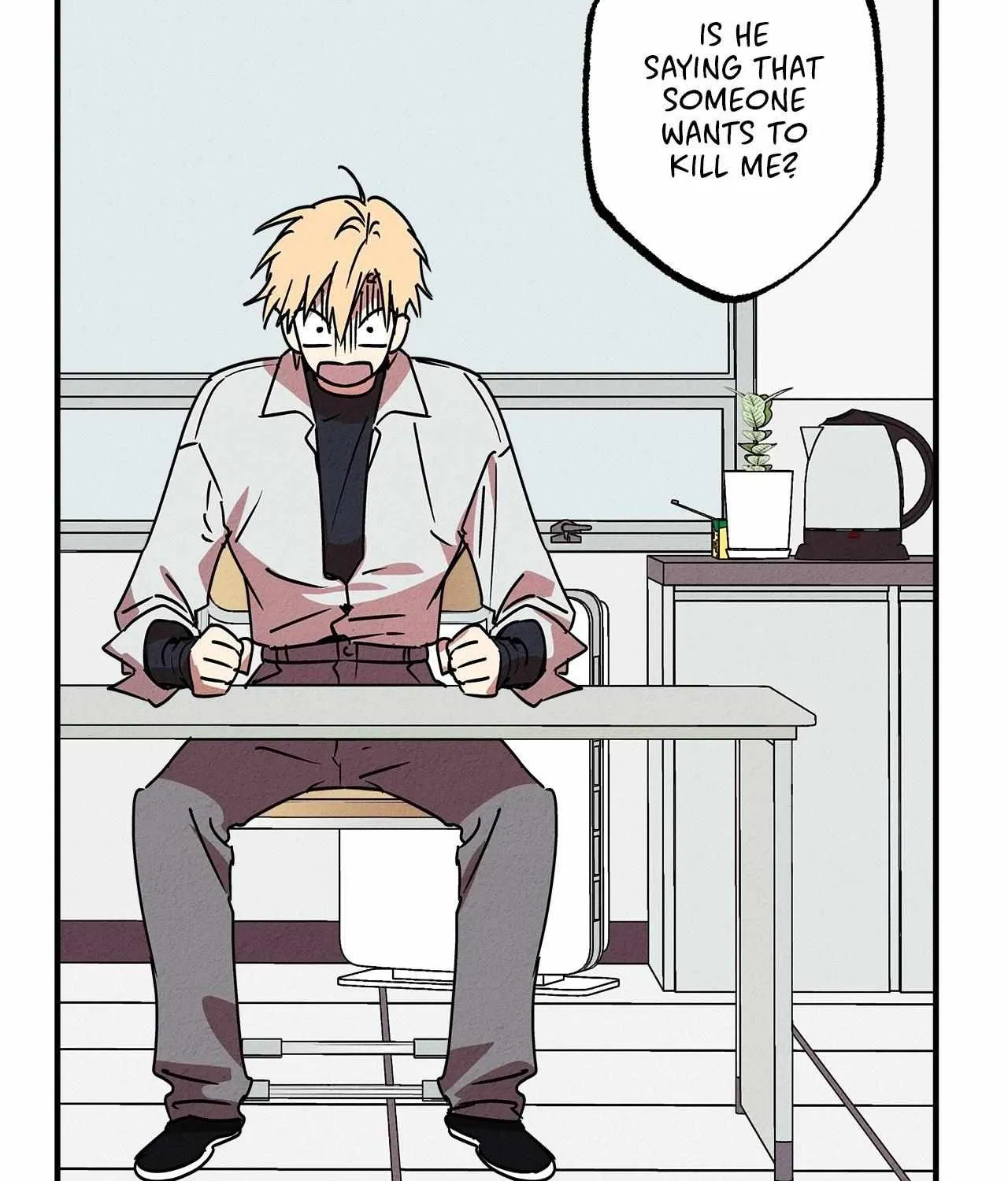Read Approximal Guide chapter 24 image 30 on Lezhin
