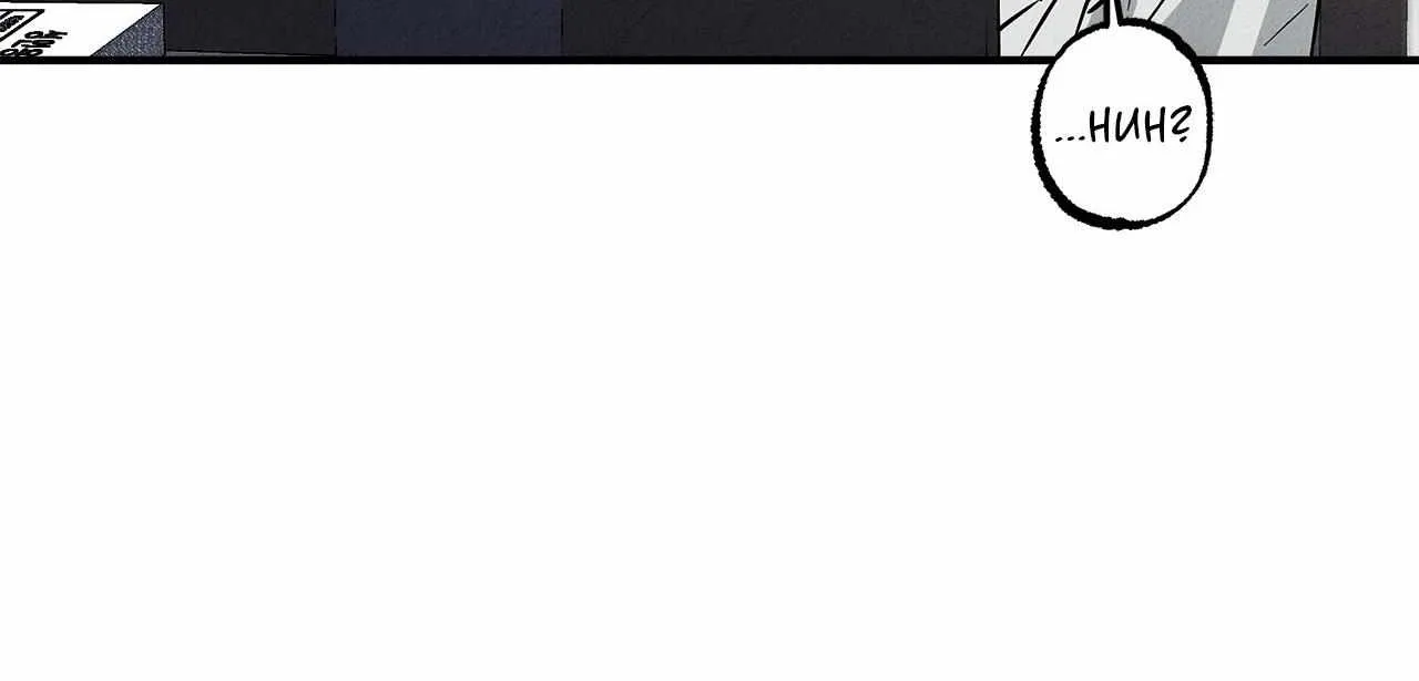 Read Approximal Guide chapter 24 image 43 on Lezhin