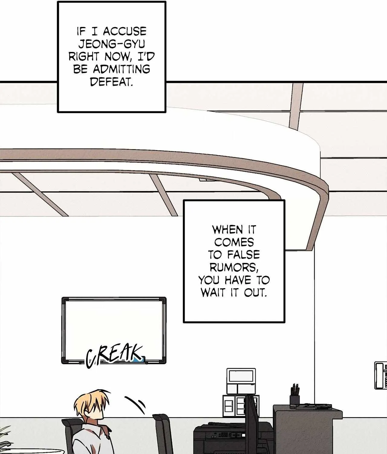 Read Approximal Guide chapter 24 image 66 on Lezhin