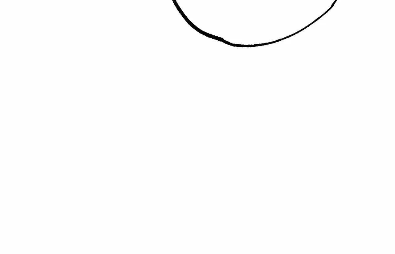 Read Approximal Guide chapter 24 image 96 on Lezhin