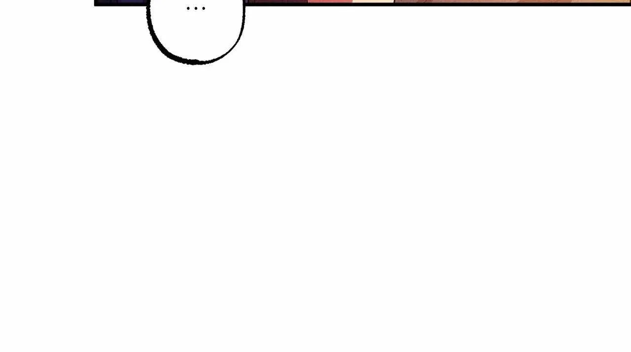 Read Approximal Guide chapter 26 image 105 on Lezhin