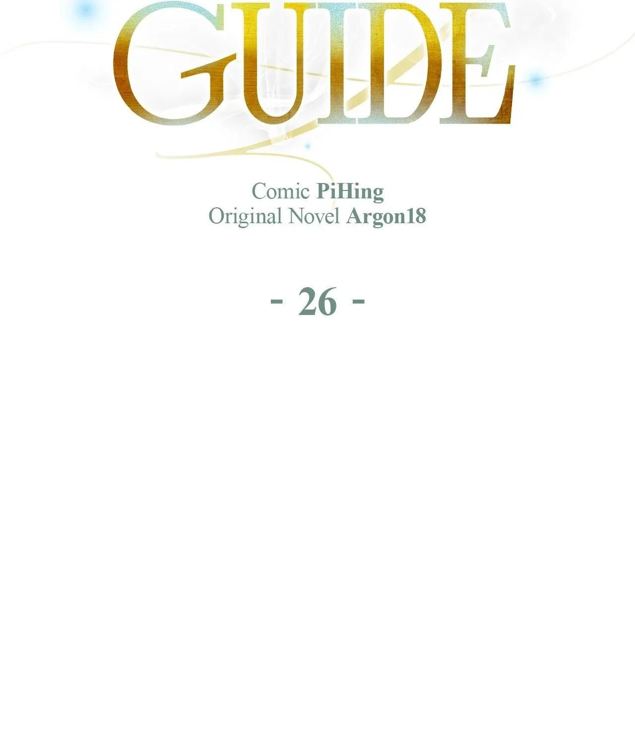 Read Approximal Guide chapter 26 image 115 on Lezhin