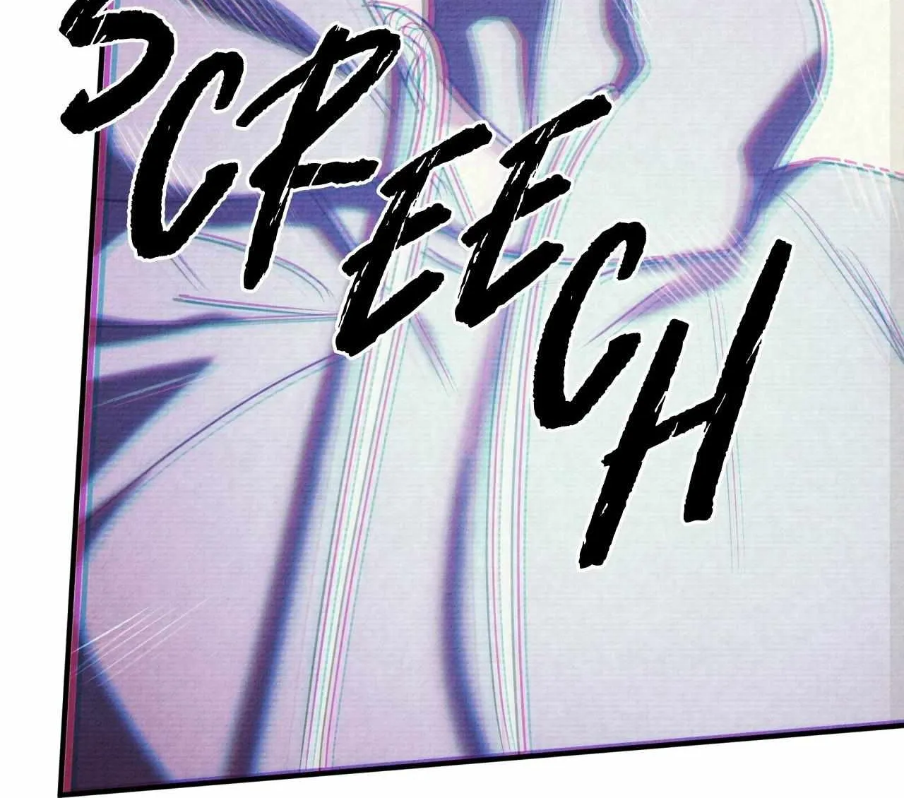 Read Approximal Guide chapter 26 image 55 on Lezhin