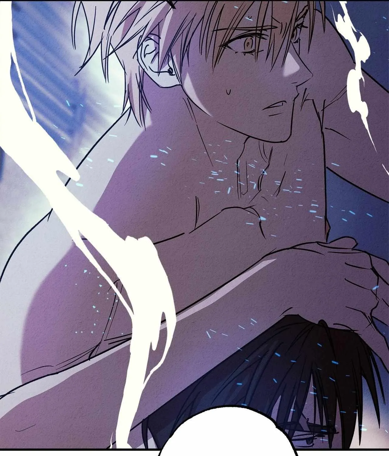 Read Approximal Guide chapter 26 image 62 on Lezhin