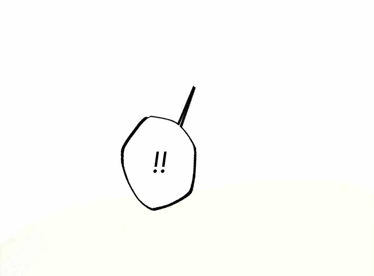 Read Approximal Guide chapter 26 image 72 on Lezhin