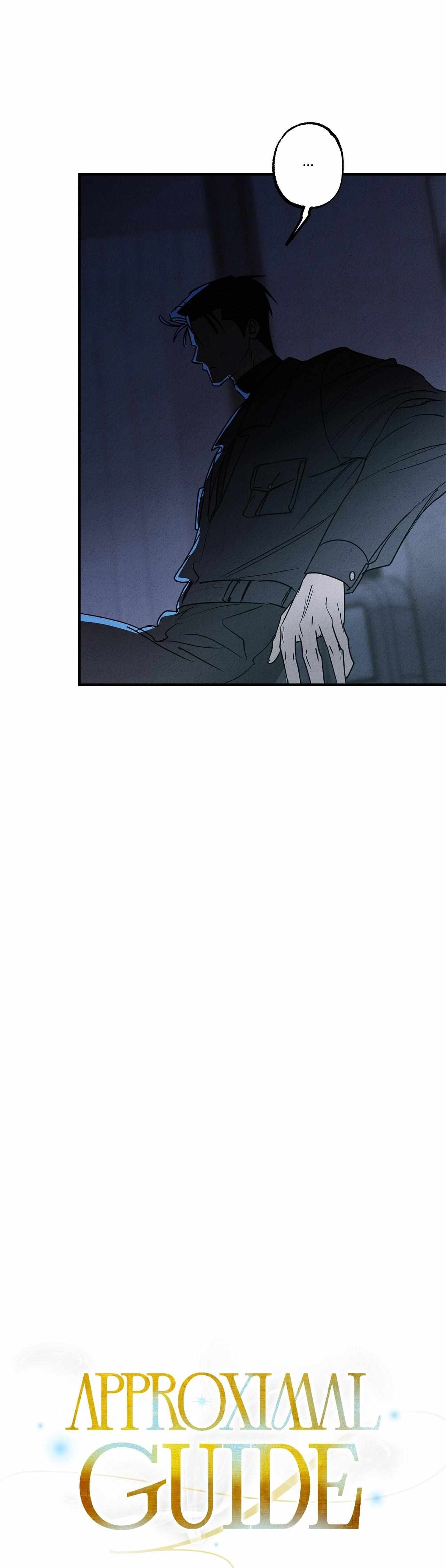 Read Approximal Guide chapter 27 image 20 on Lezhin