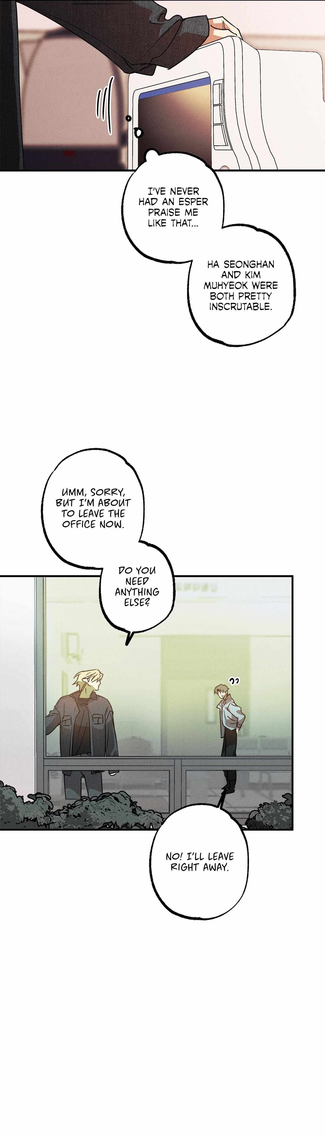 Read Approximal Guide chapter 27 image 4 on Lezhin