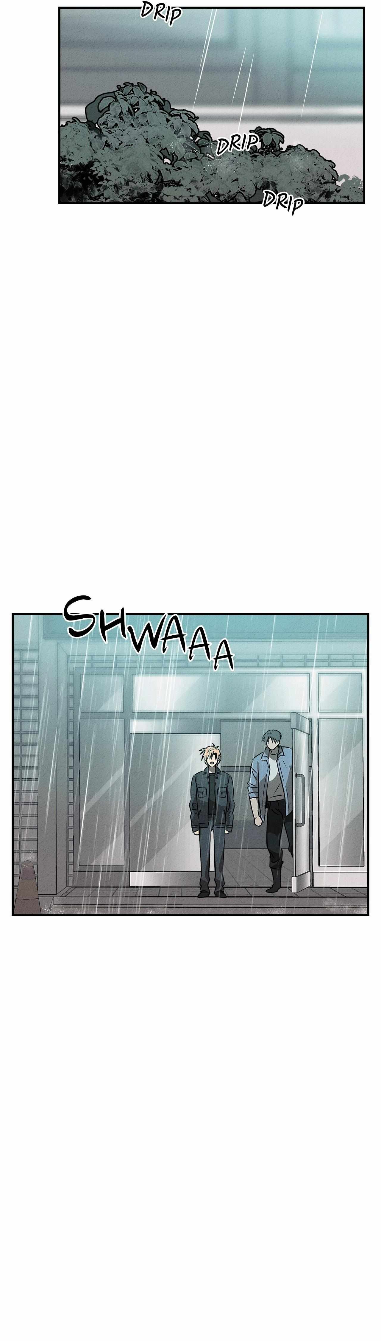 Read Approximal Guide chapter 27 image 5 on Lezhin