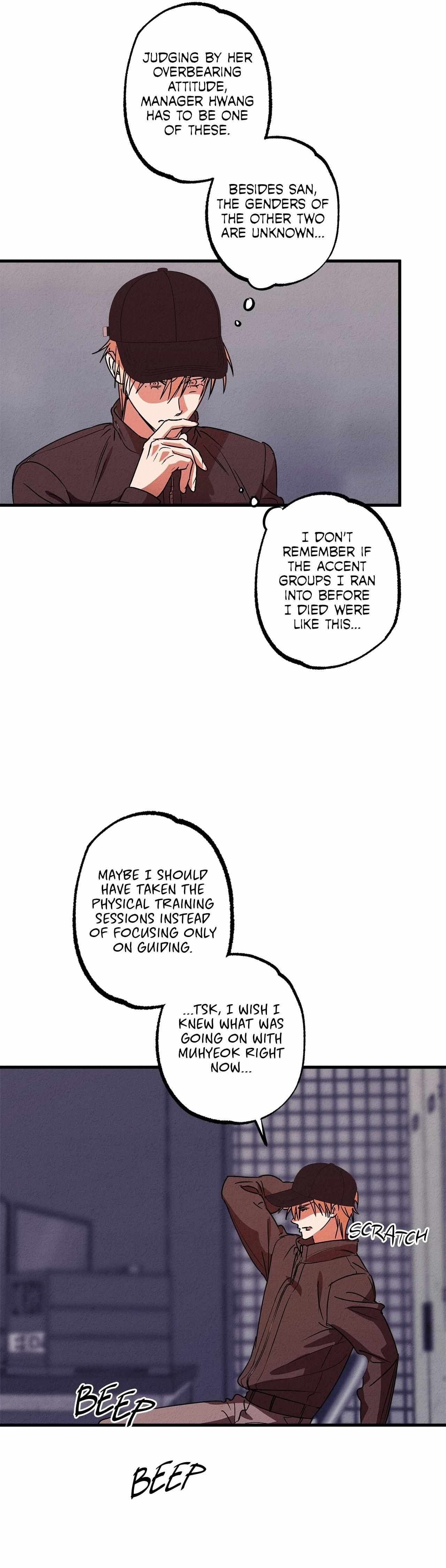 Approximal Guide Chapter 29 page 36 - 