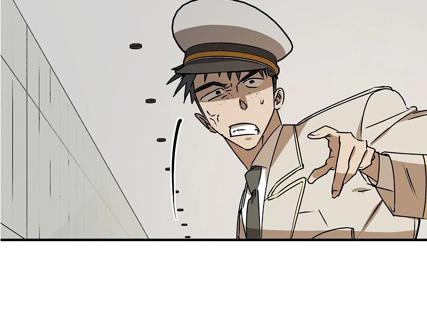 Read Approximal Guide chapter 3 image 106 on Lezhin