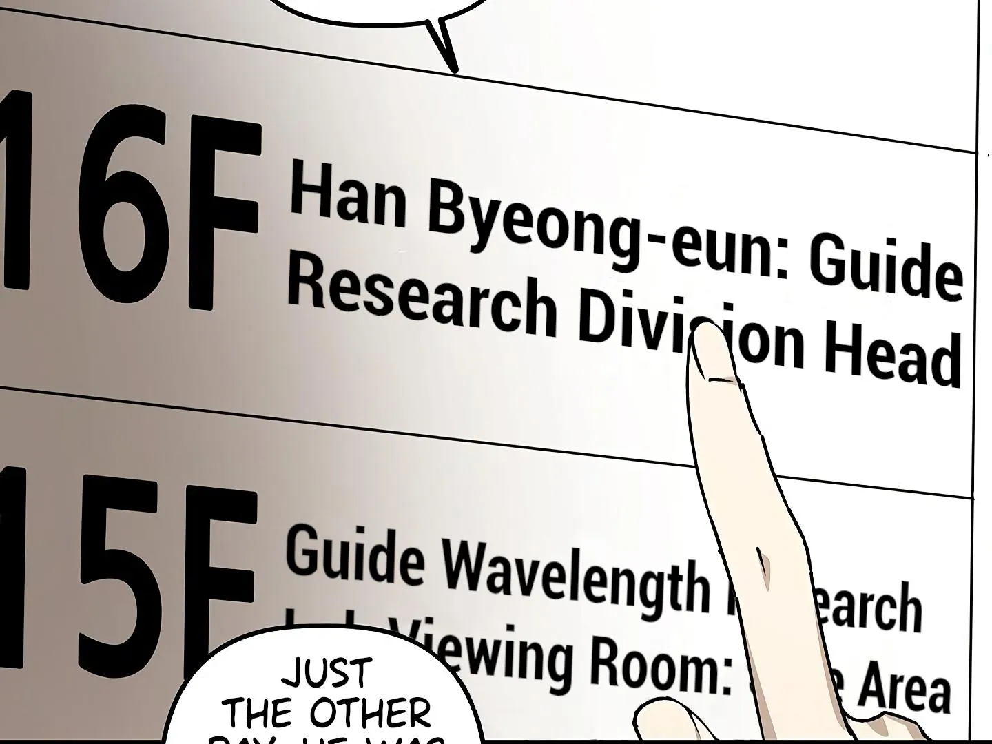 Read Approximal Guide chapter 3 image 213 on Lezhin