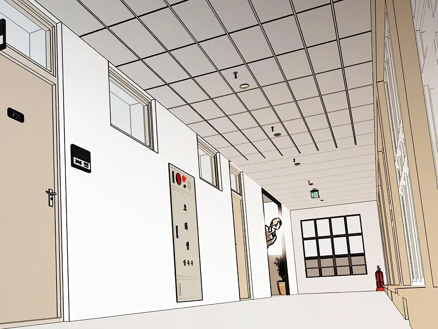 Read Approximal Guide chapter 3 image 218 on Lezhin
