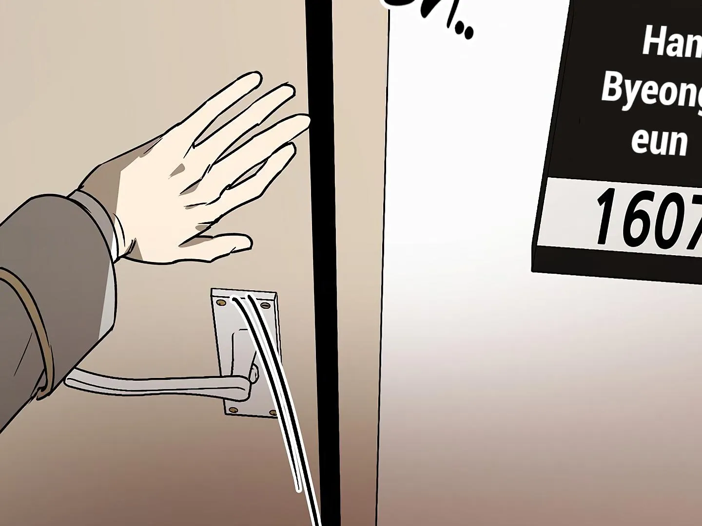 Read Approximal Guide chapter 3 image 221 on Lezhin