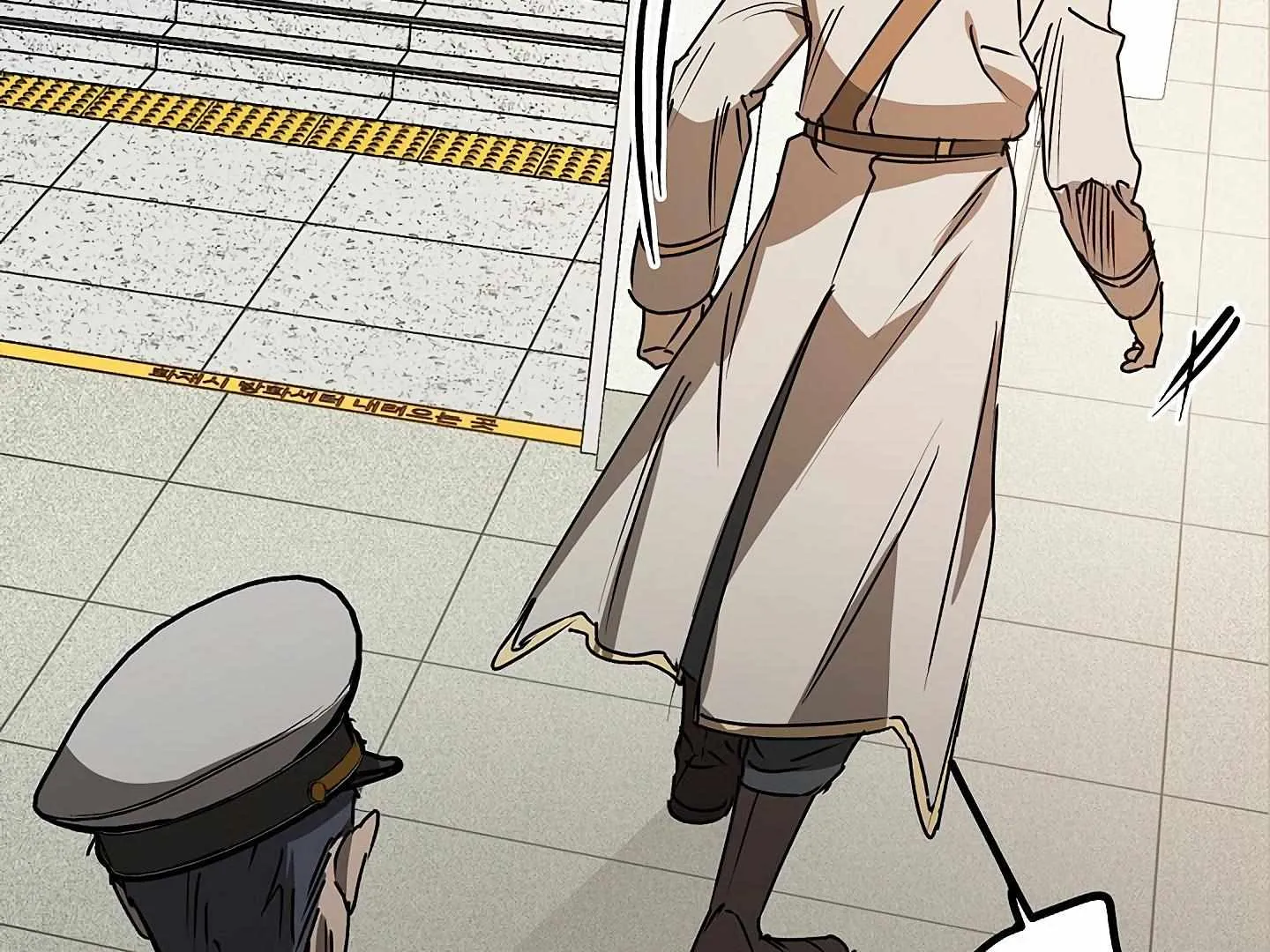 Read Approximal Guide chapter 3 image 70 on Lezhin