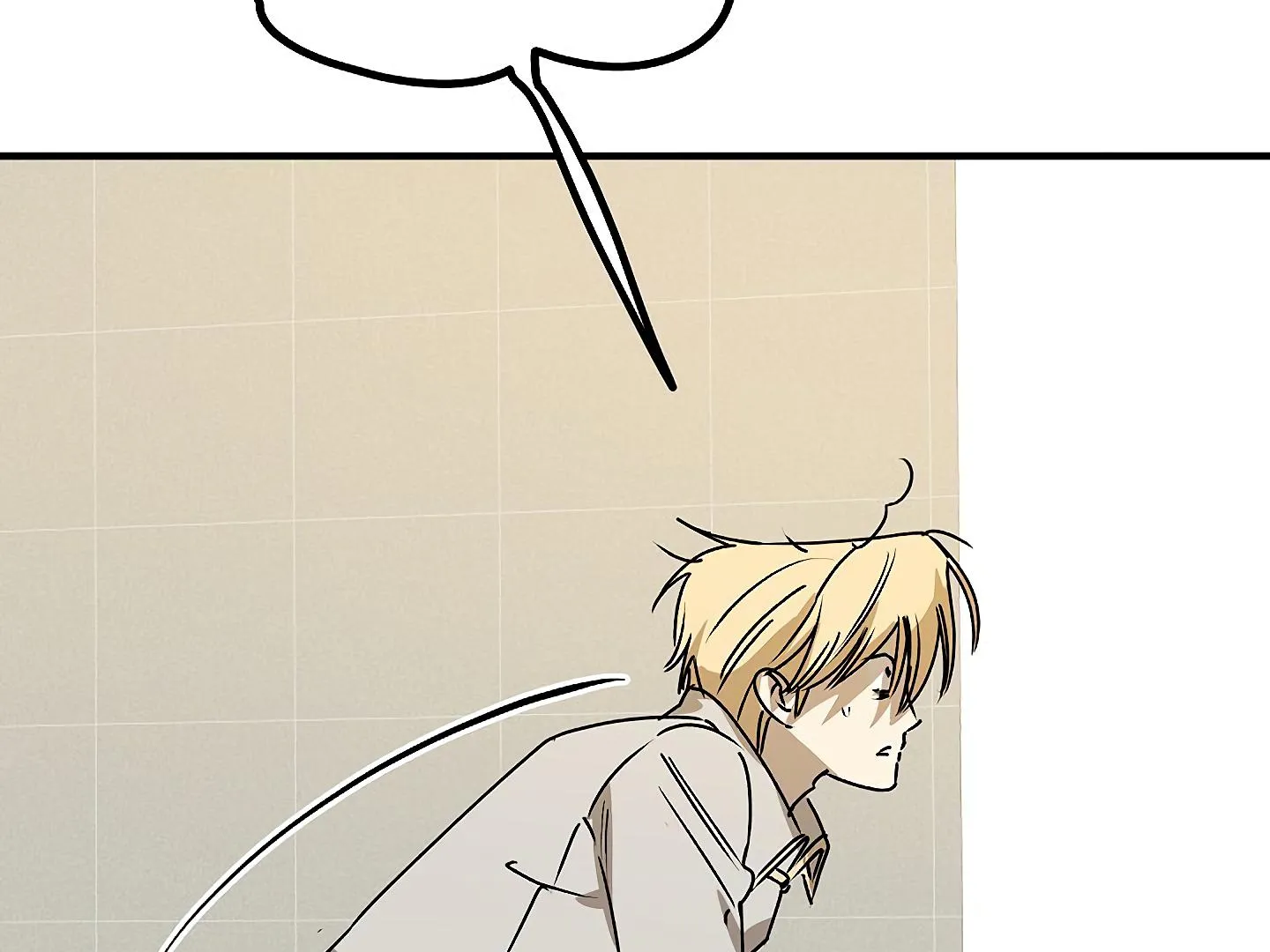Read Approximal Guide chapter 3 image 83 on Lezhin