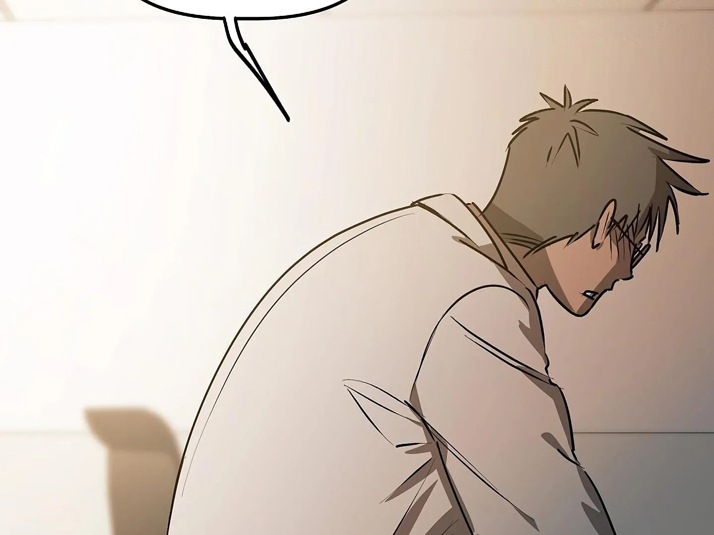 Read Approximal Guide chapter 4 image 13 on Lezhin
