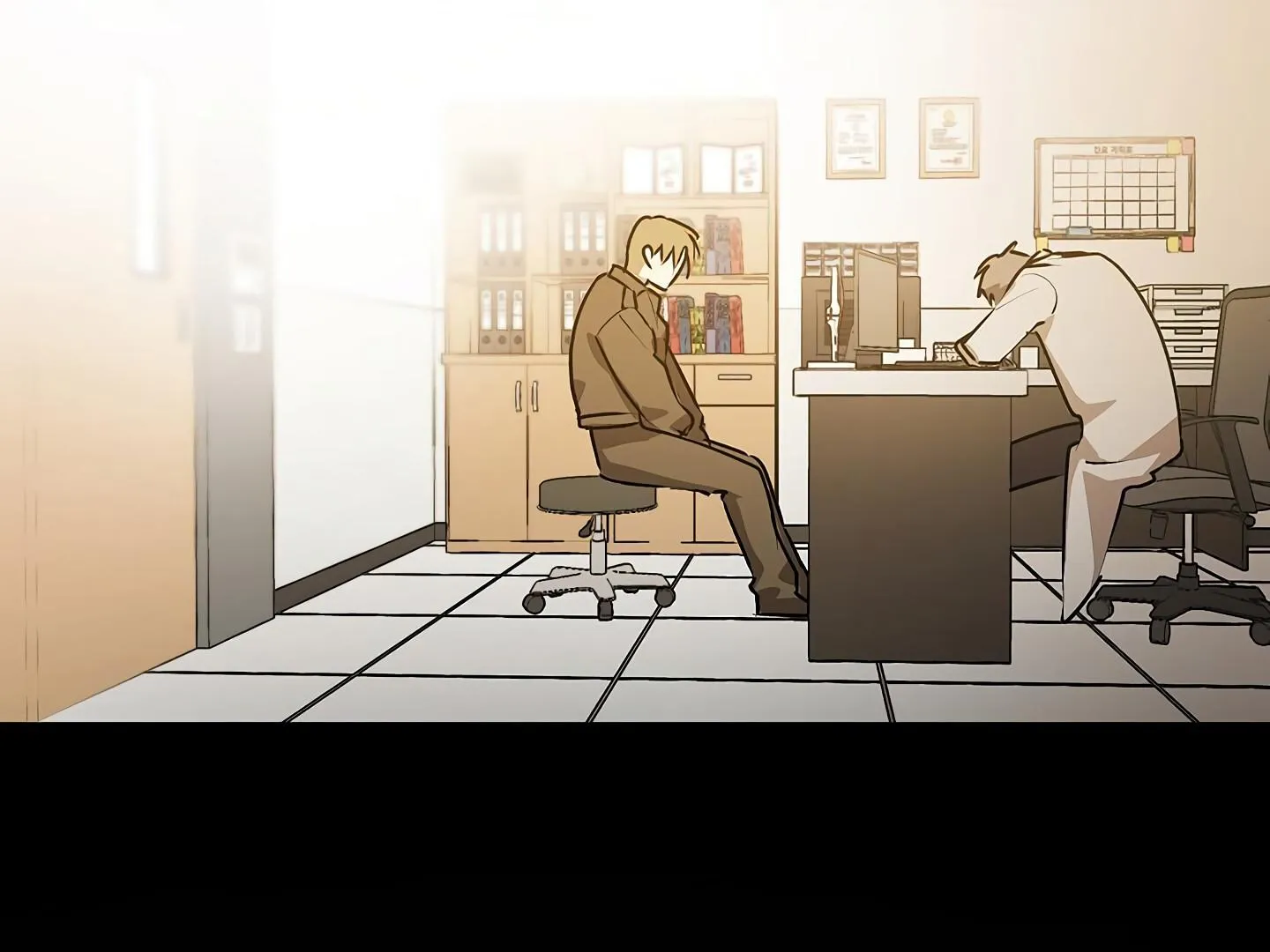 Read Approximal Guide chapter 4 image 26 on Lezhin