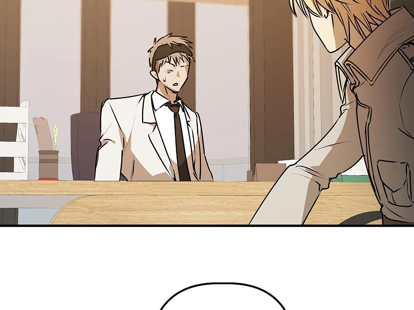 Read Approximal Guide chapter 4 image 40 on Lezhin