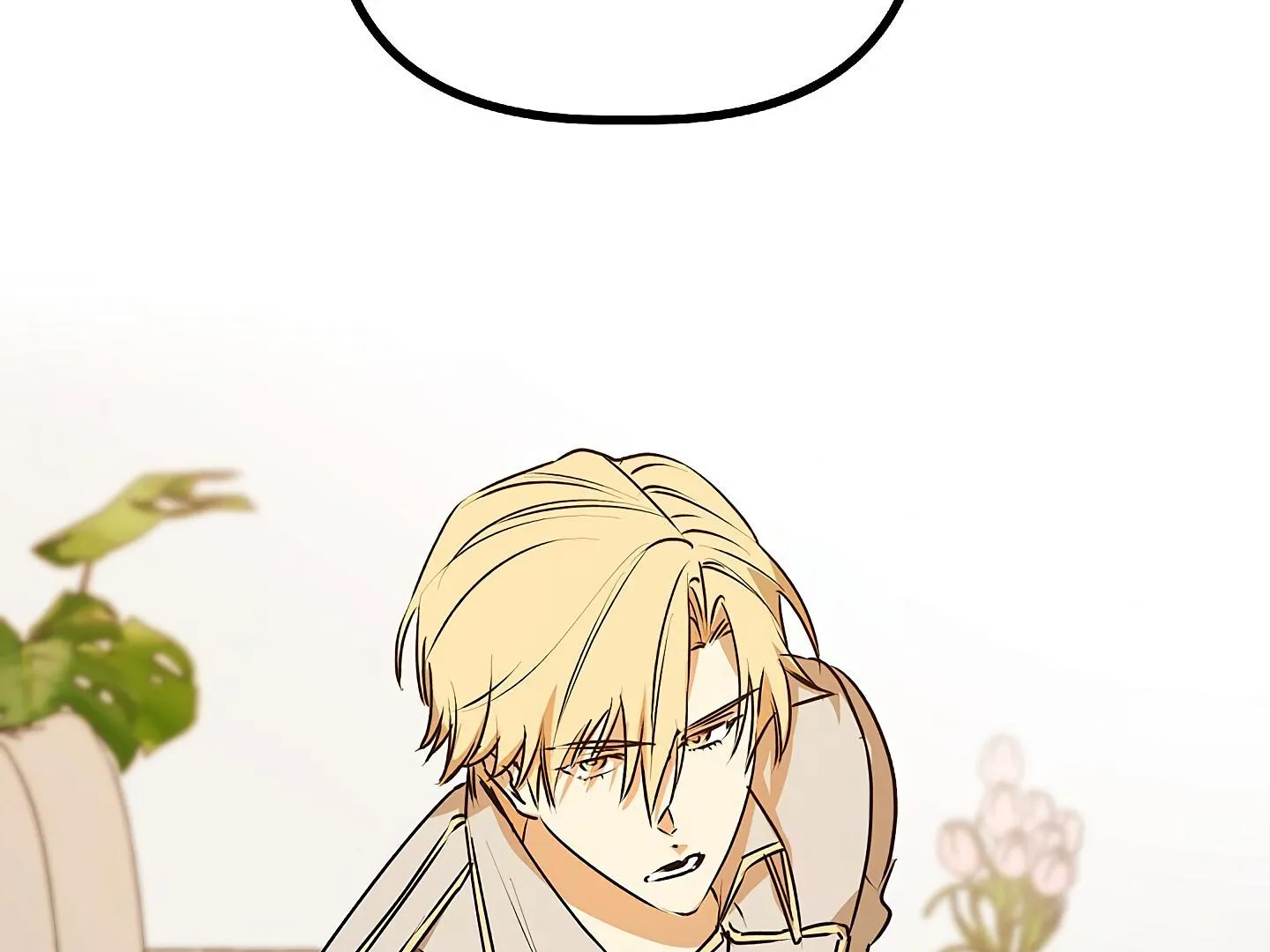 Read Approximal Guide chapter 4 image 54 on Lezhin