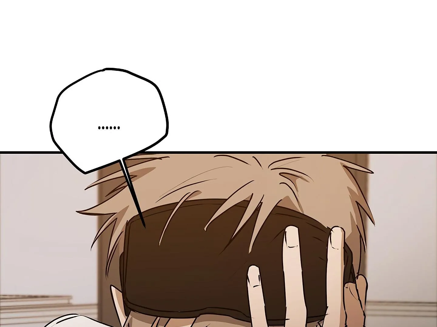 Read Approximal Guide chapter 4 image 59 on Lezhin