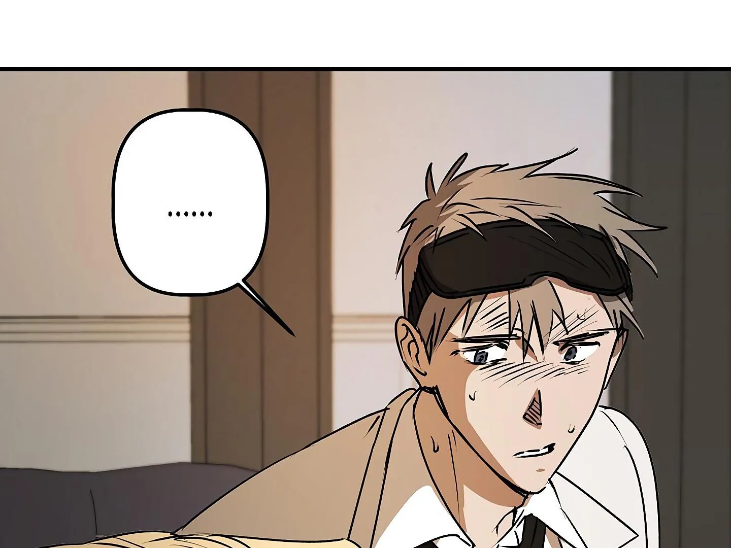 Read Approximal Guide chapter 4 image 75 on Lezhin