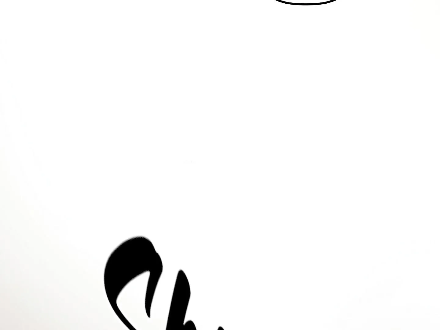 Read Approximal Guide chapter 4 image 84 on Lezhin