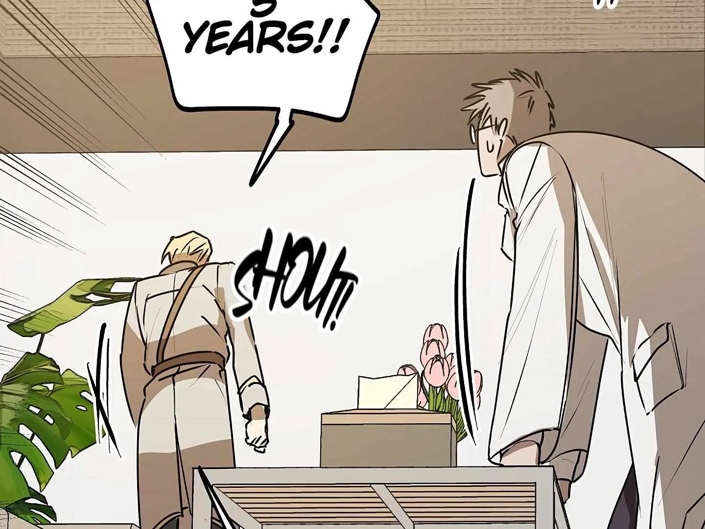 Read Approximal Guide chapter 5 image 10 on Lezhin