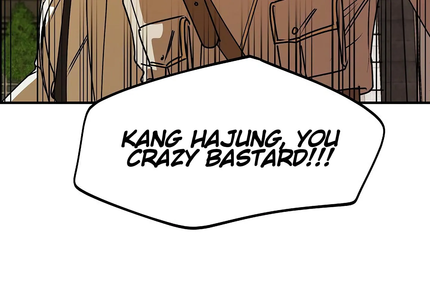 Read Approximal Guide chapter 5 image 114 on Lezhin