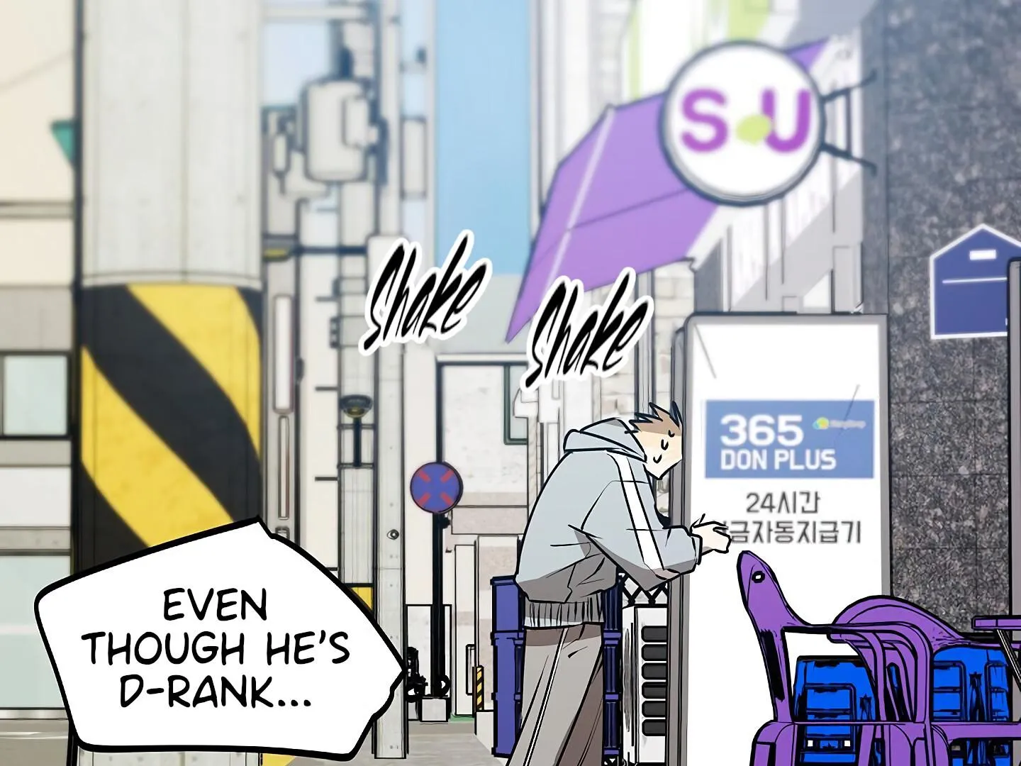 Read Approximal Guide chapter 5 image 204 on Lezhin