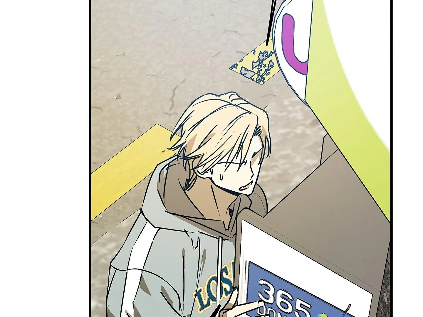 Read Approximal Guide chapter 5 image 207 on Lezhin