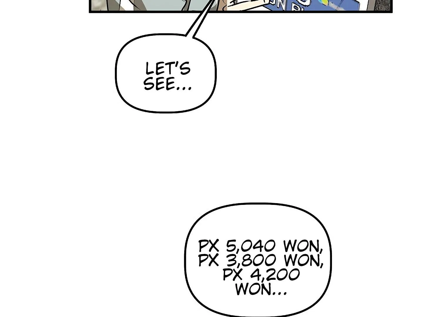 Read Approximal Guide chapter 5 image 208 on Lezhin