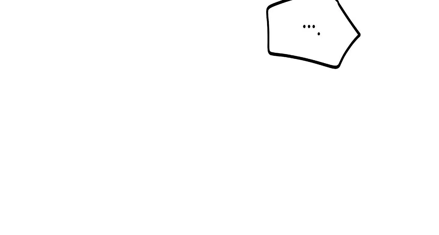 Read Approximal Guide chapter 5 image 21 on Lezhin