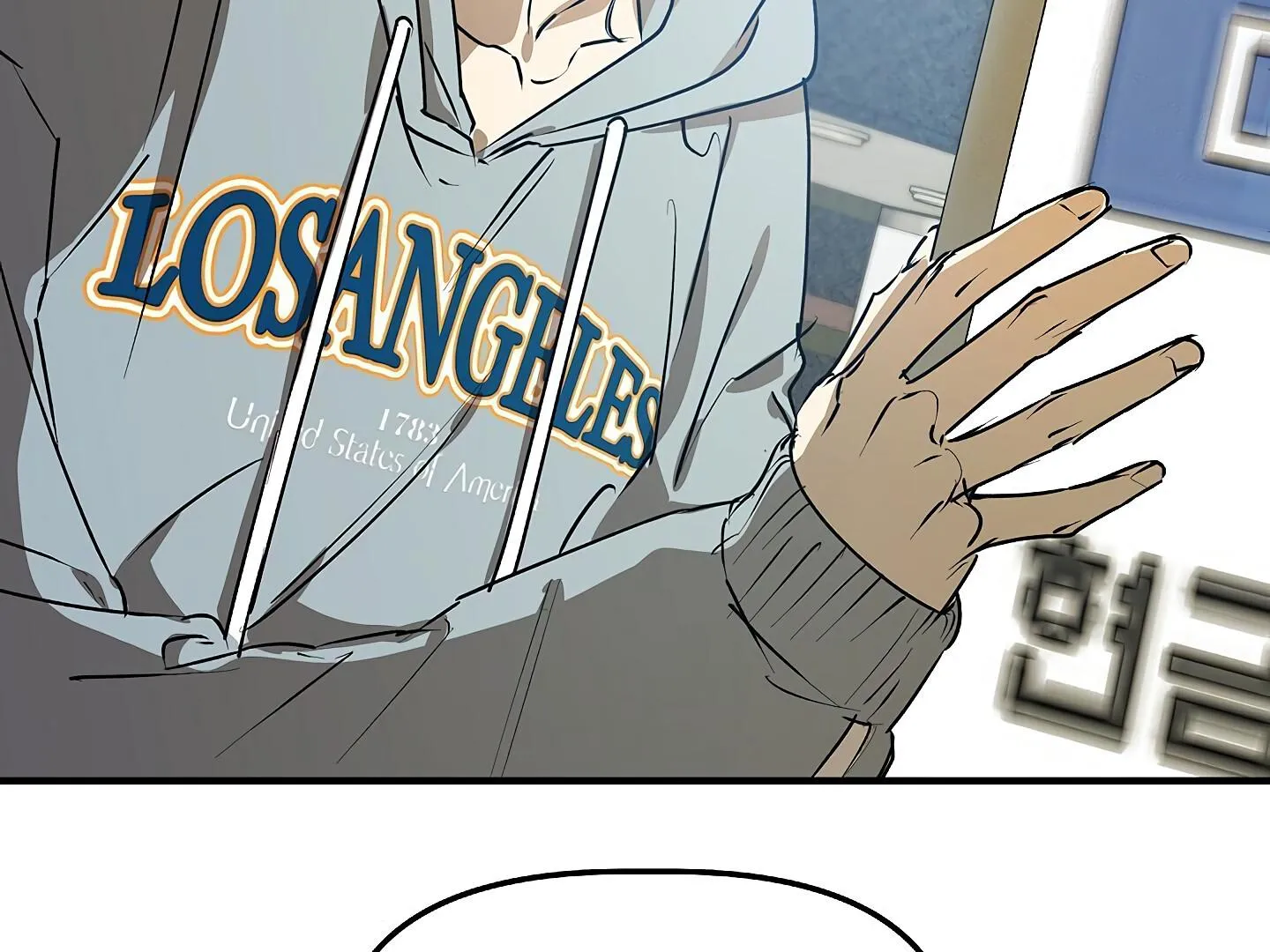Read Approximal Guide chapter 5 image 212 on Lezhin