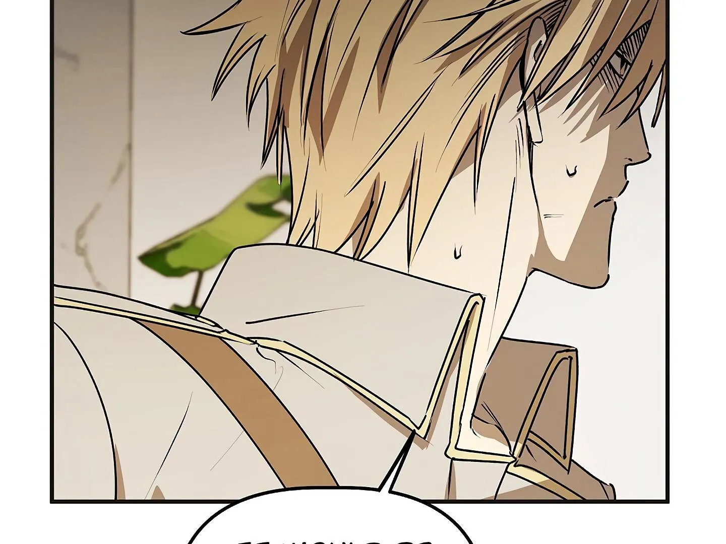 Read Approximal Guide chapter 5 image 7 on Lezhin