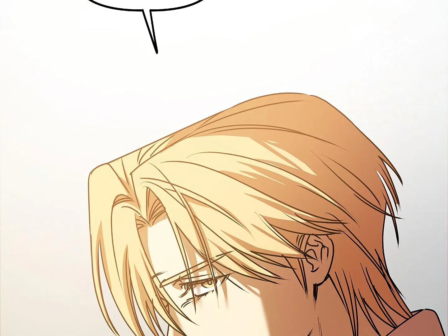 Read Approximal Guide chapter 5 image 90 on Lezhin