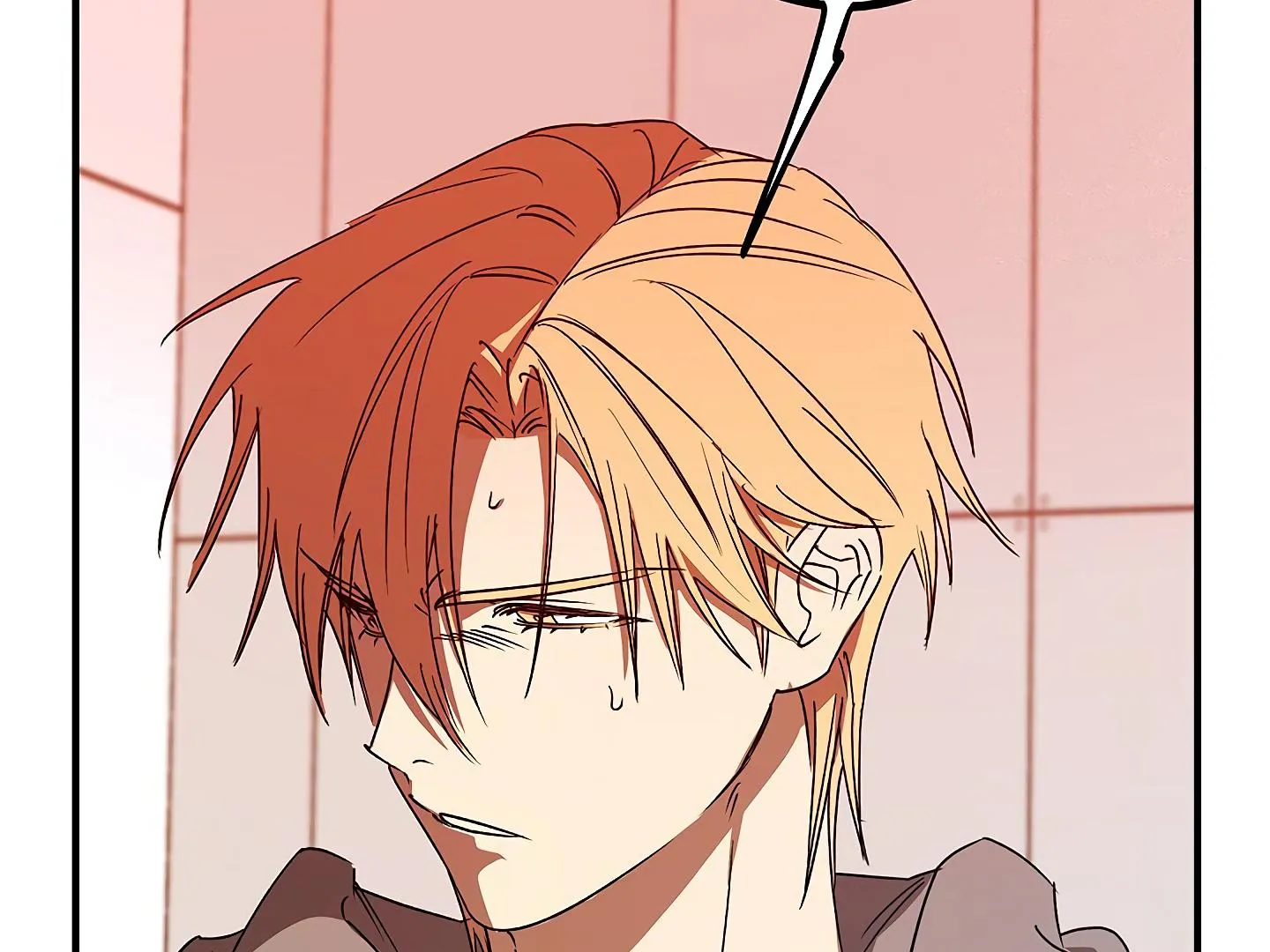 Read Approximal Guide chapter 6 image 110 on Lezhin