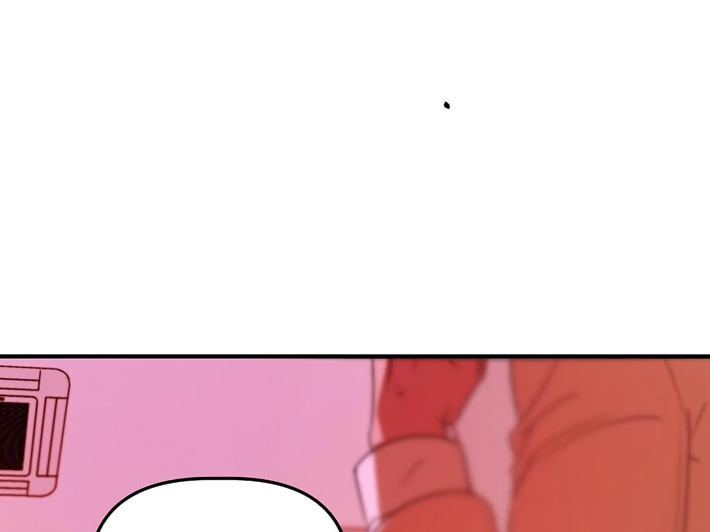 Read Approximal Guide chapter 6 image 120 on Lezhin