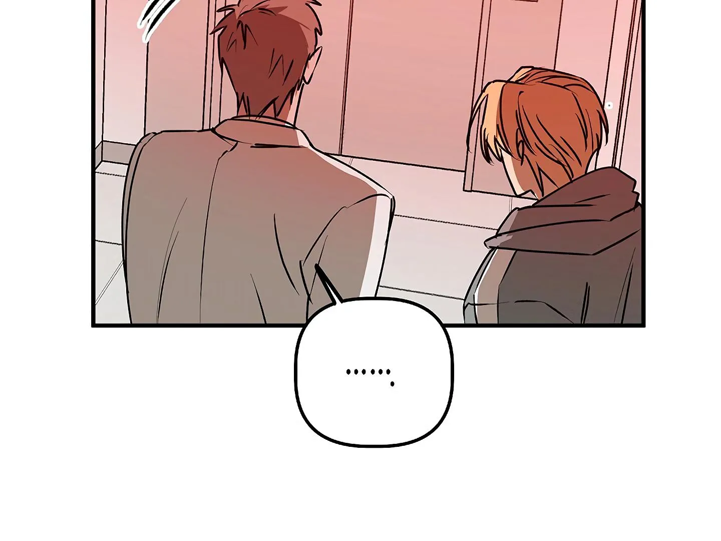 Read Approximal Guide chapter 6 image 132 on Lezhin