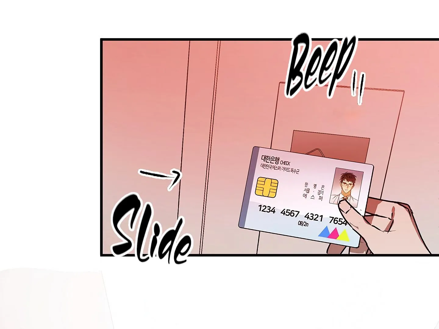 Read Approximal Guide chapter 6 image 134 on Lezhin