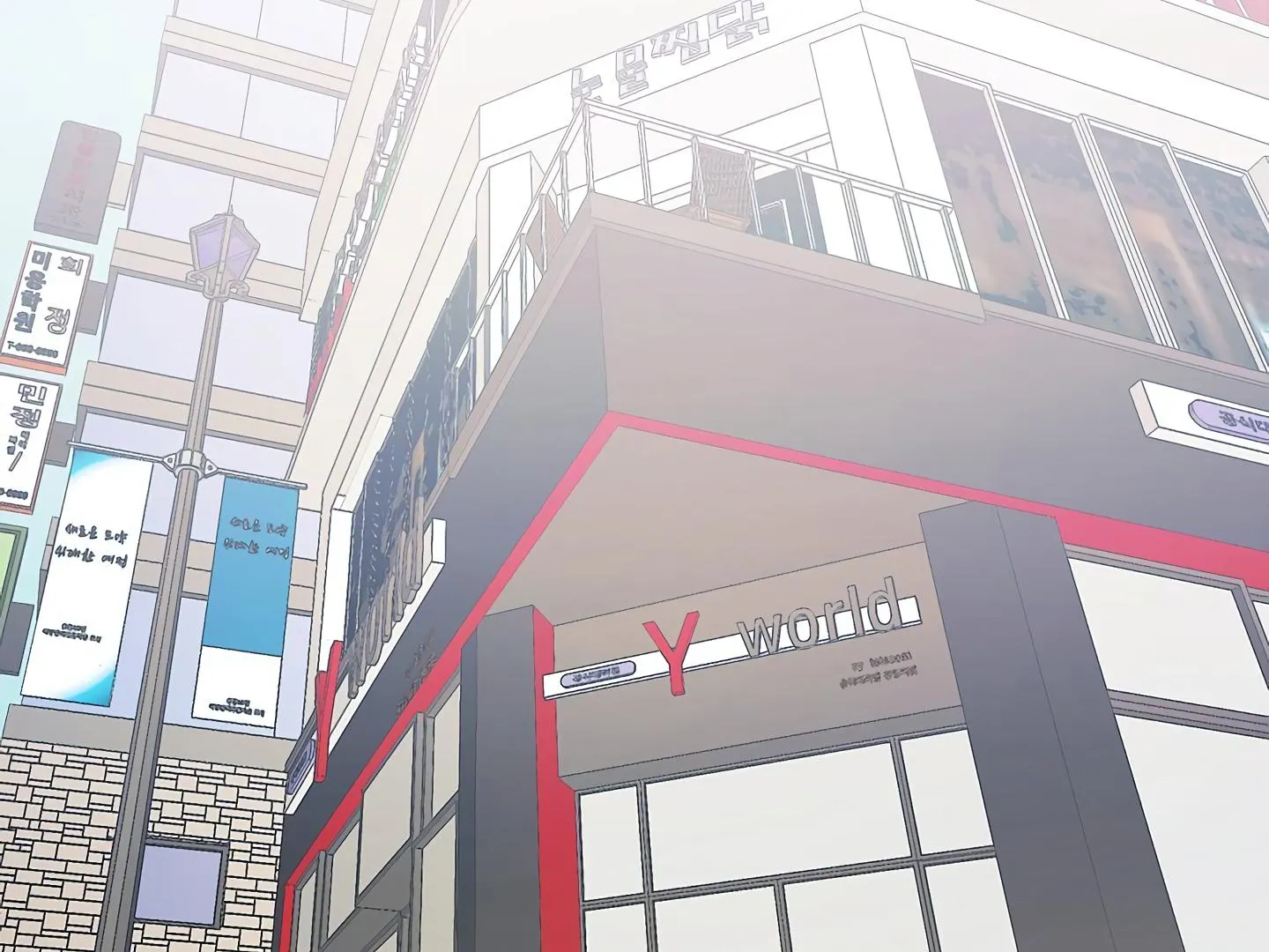 Read Approximal Guide chapter 6 image 14 on Lezhin