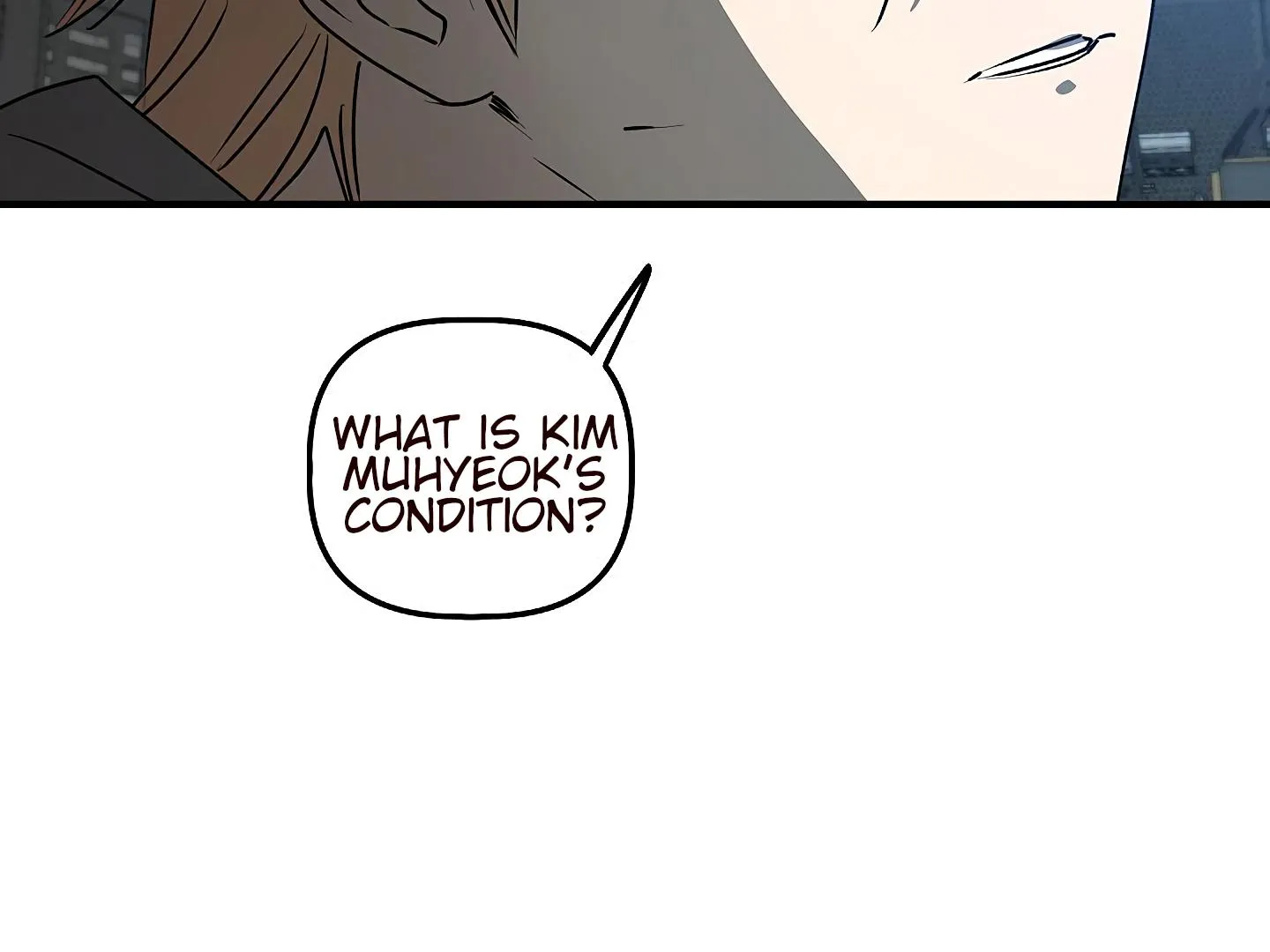 Read Approximal Guide chapter 6 image 152 on Lezhin
