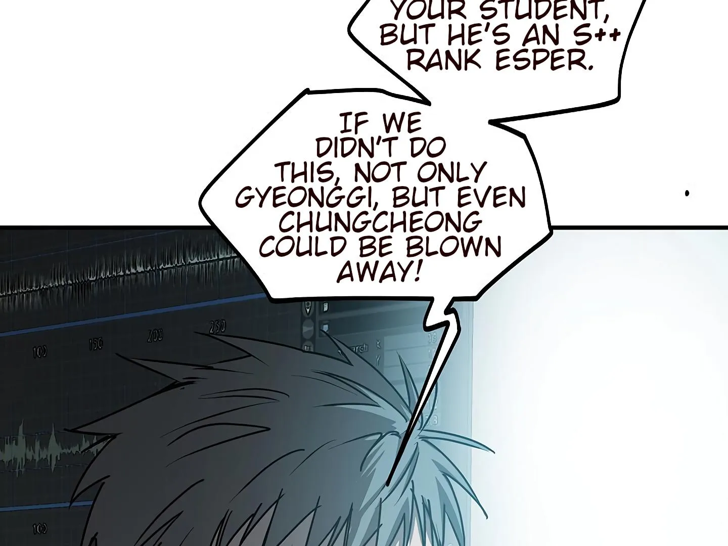 Read Approximal Guide chapter 6 image 164 on Lezhin