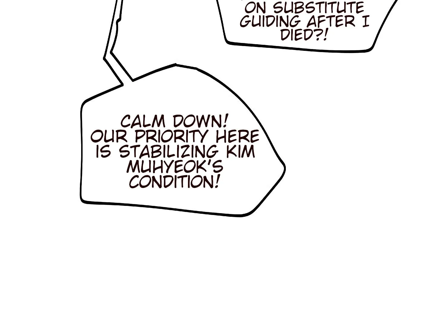 Read Approximal Guide chapter 6 image 173 on Lezhin