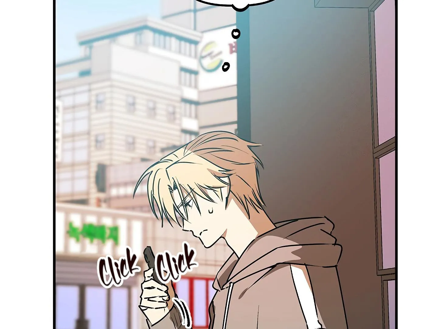 Read Approximal Guide chapter 6 image 20 on Lezhin