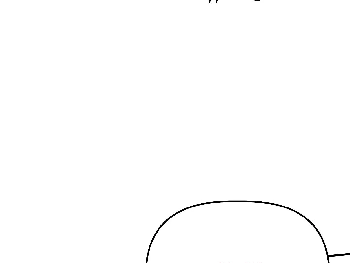 Read Approximal Guide chapter 6 image 61 on Lezhin