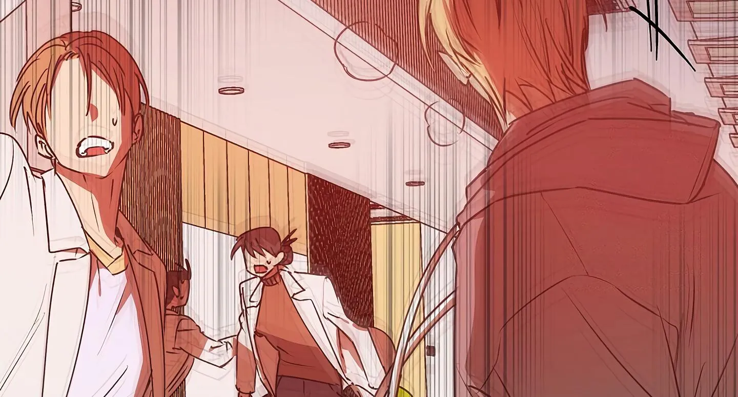 Read Approximal Guide chapter 6 image 92 on Lezhin