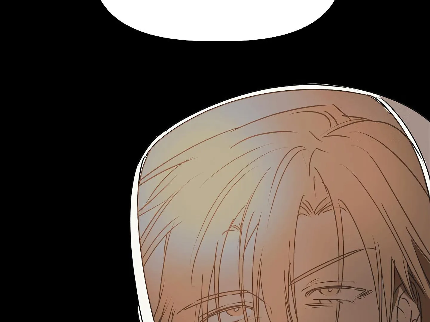 Read Approximal Guide chapter 7 image 100 on Lezhin