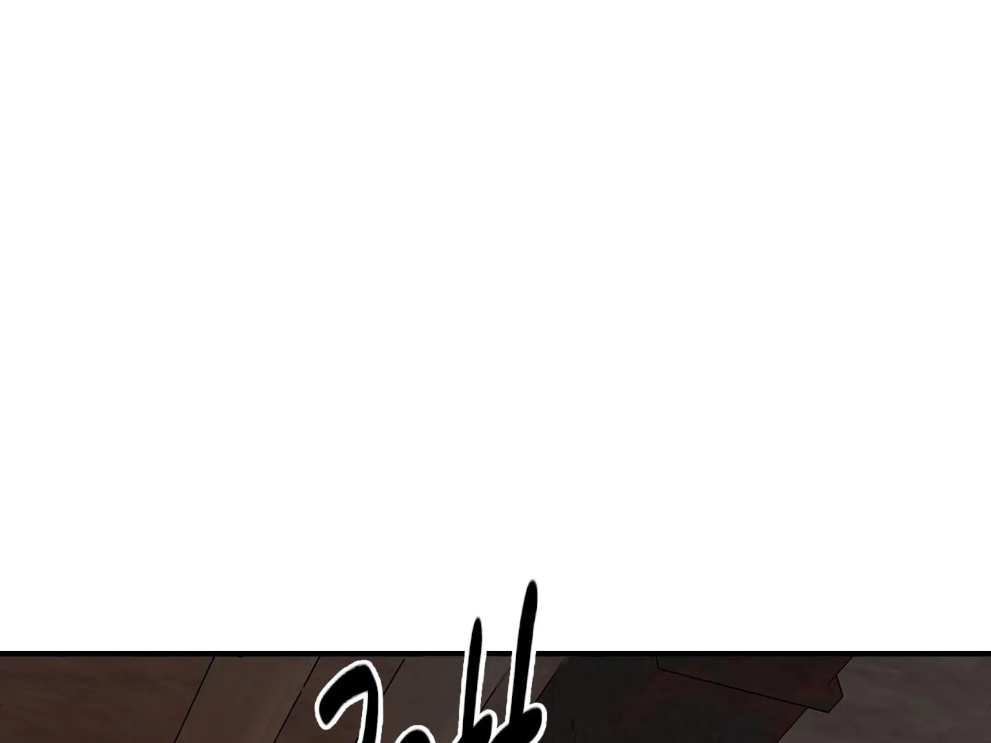 Read Approximal Guide chapter 7 image 120 on Lezhin