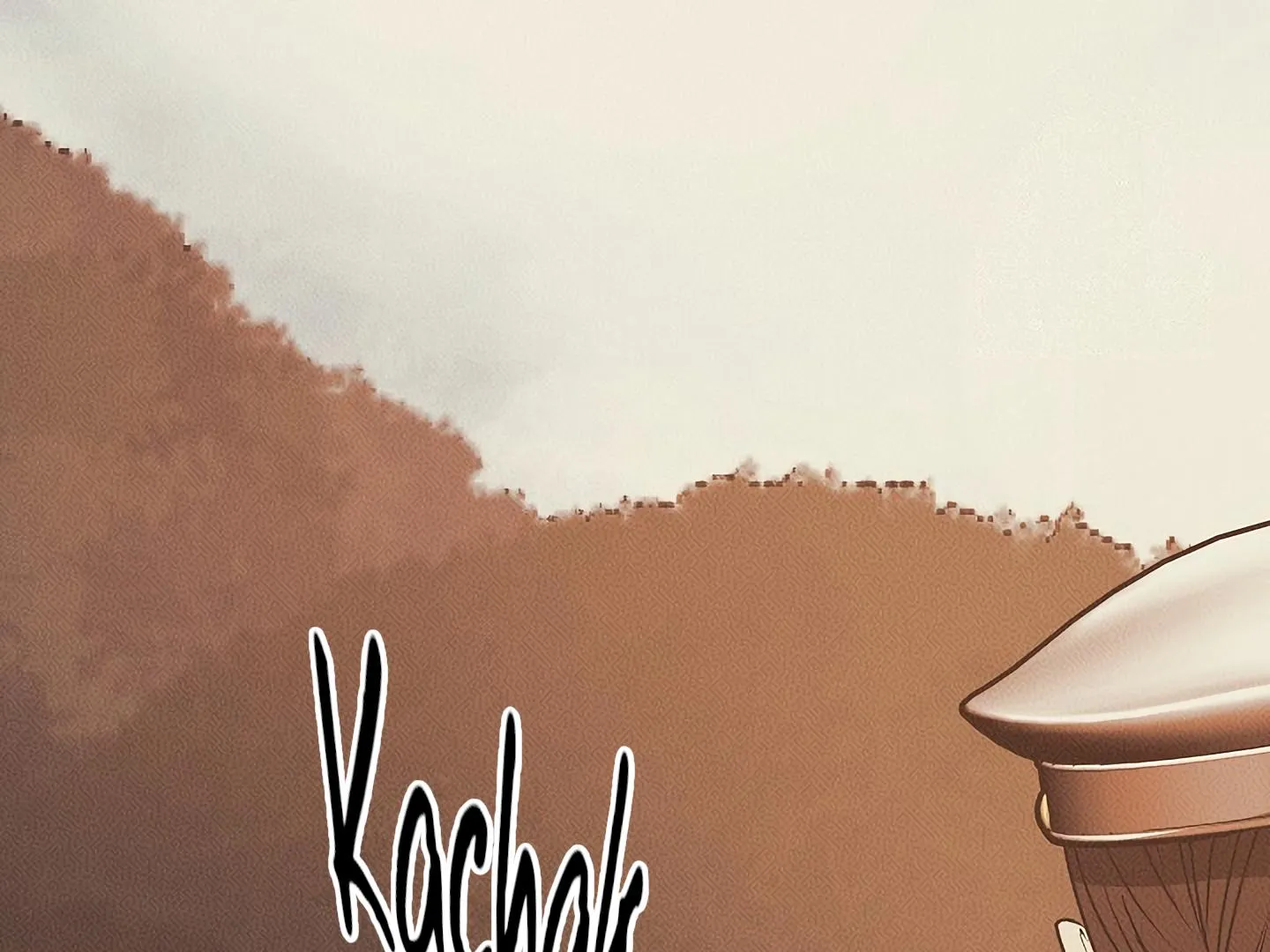 Read Approximal Guide chapter 7 image 139 on Lezhin